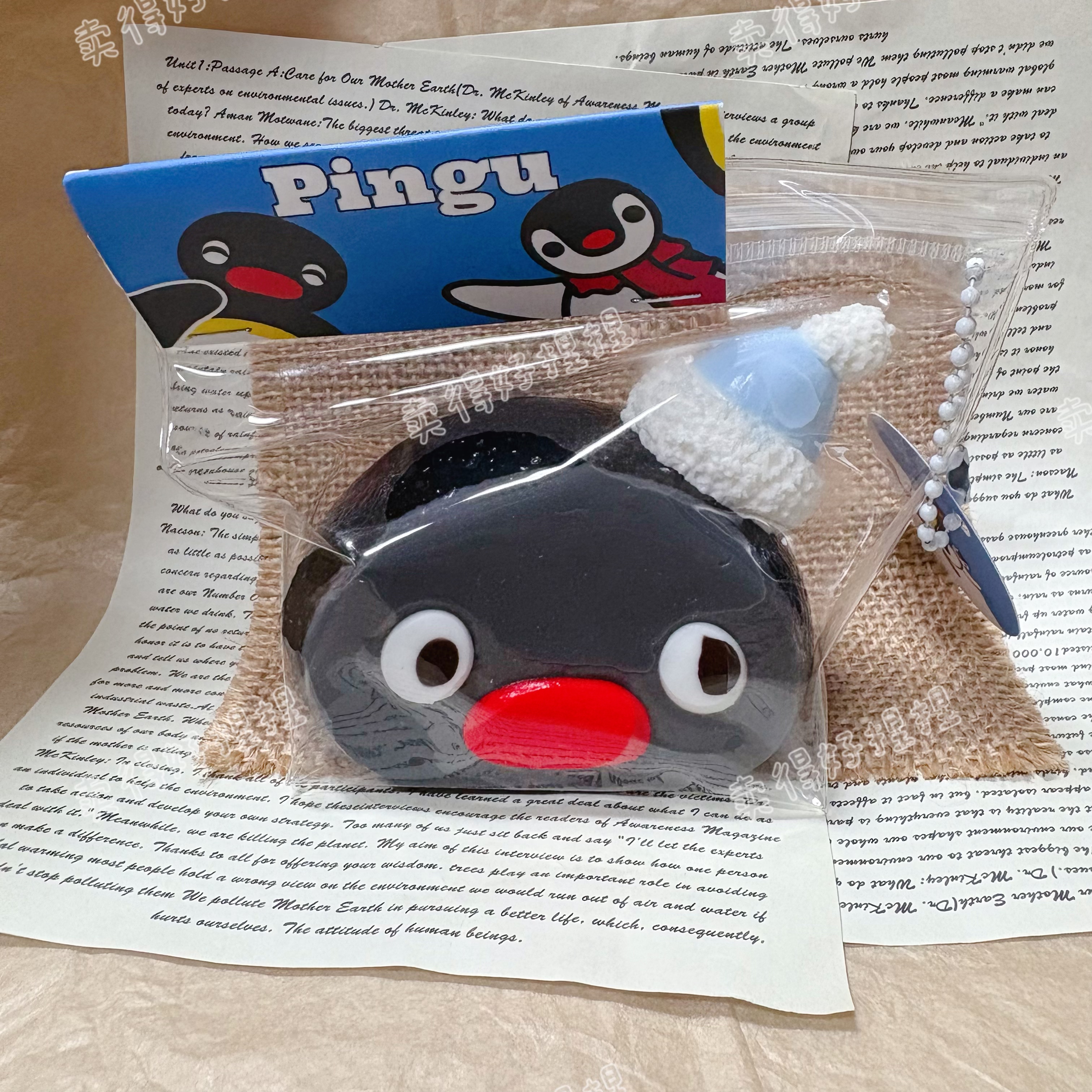 pingu企鹅硅胶慢回弹解压捏捏乐