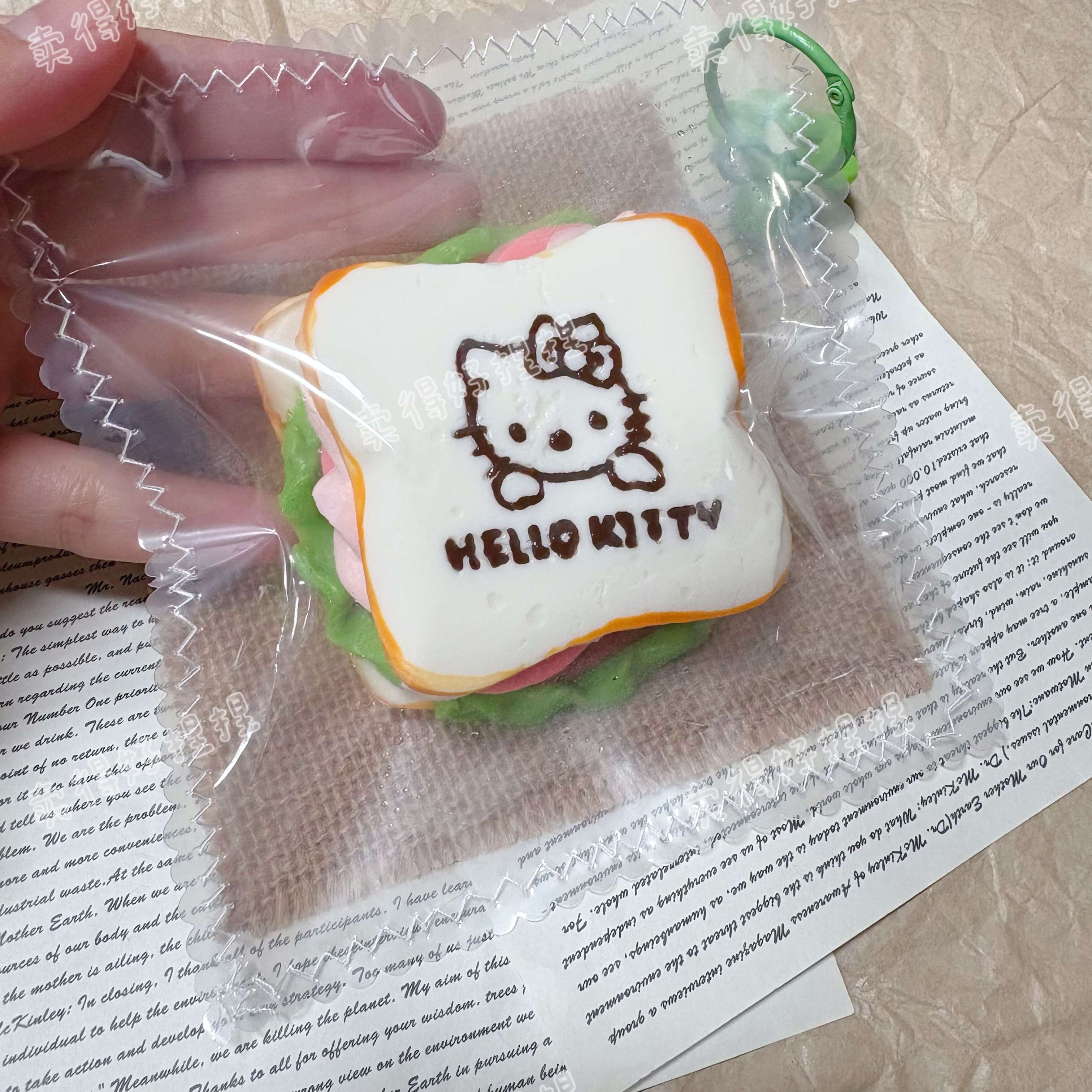 kt吐司捏捏解压超软慢回弹泥感食品级硅胶仿高颜值送礼学生党玩具