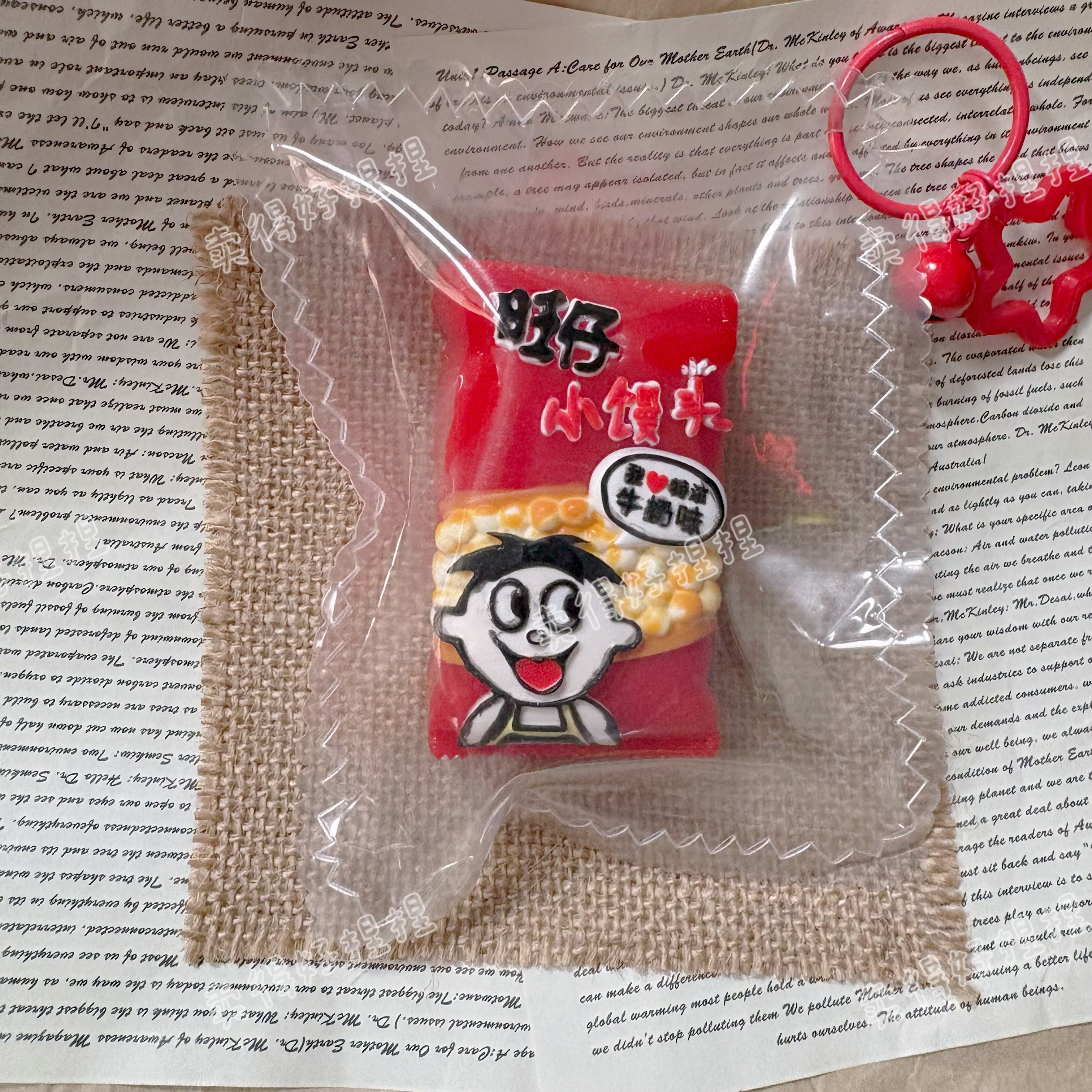 旺仔小馒头捏捏解压超软慢回弹奶油泥食品级硅胶搞怪送礼学生玩具