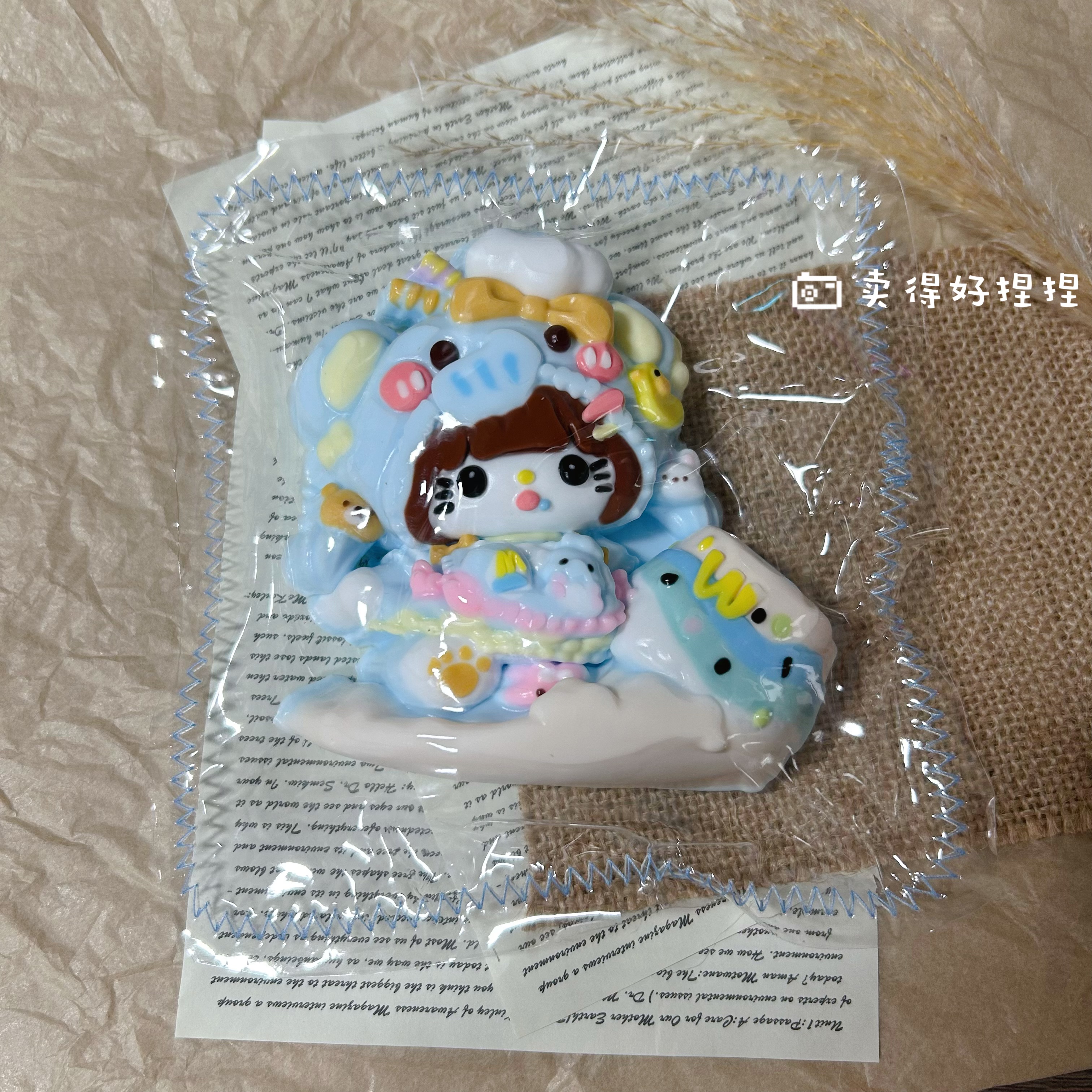 麦旋风大象kt女孩捏捏解压慢回弹泥感超软好捏食品级硅胶送礼玩具