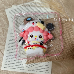 奥利奥小羊捏捏解压肌无力超软好捏泥感慢回弹食品级硅胶送礼玩具