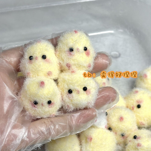 小鸡崽捏捏解压超软纯手工食品级硅胶捏捏乐手作自制diy挂件玩具