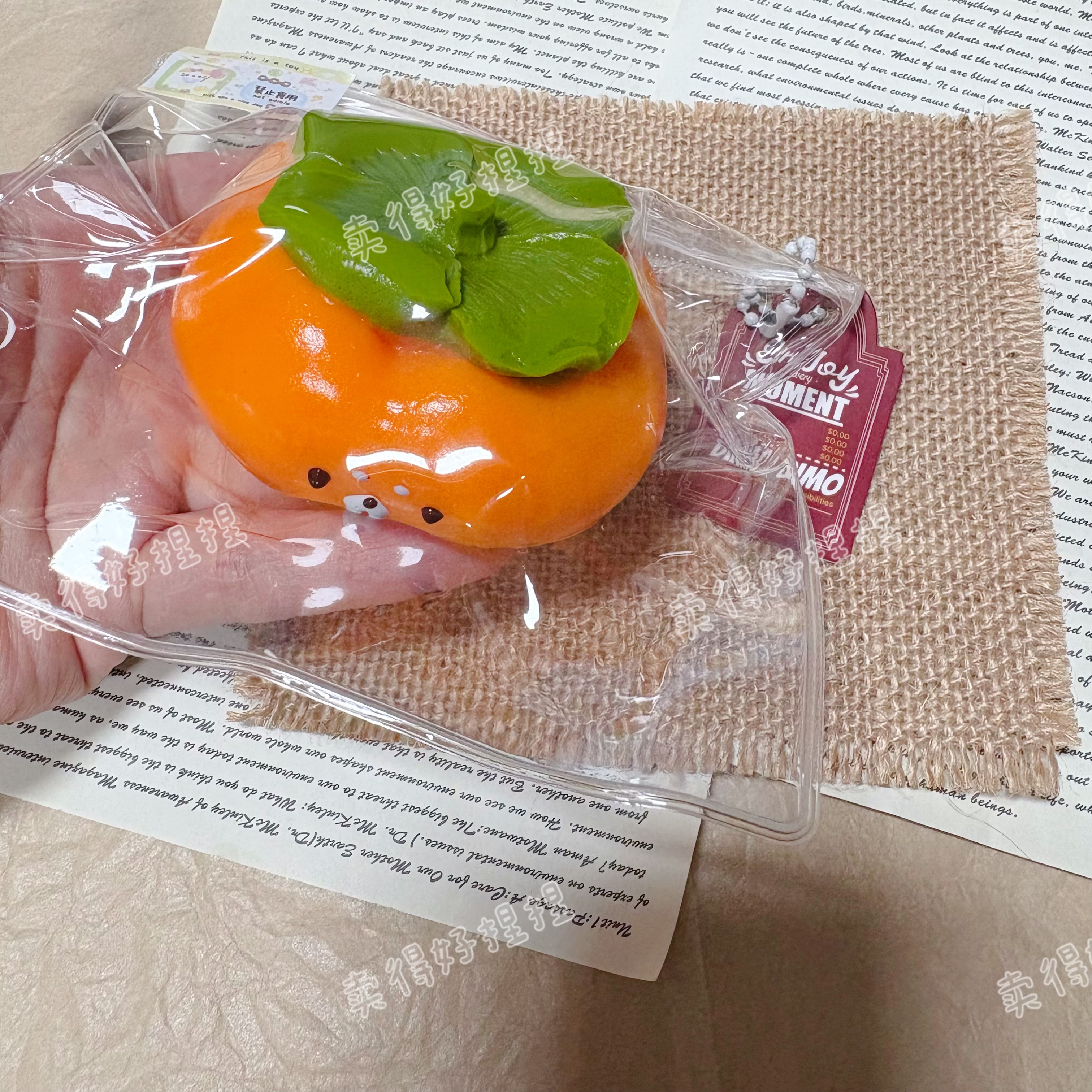 柿子海豹捏捏解压纯手工制作好捏超软慢回弹食品级硅胶减压女玩具