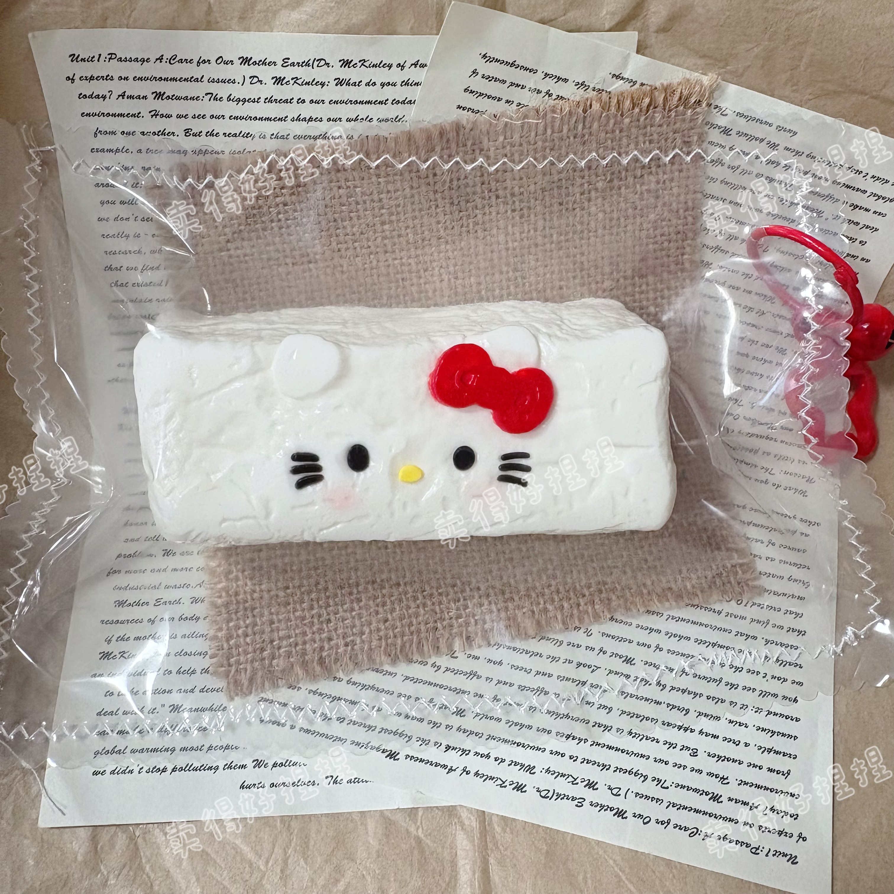 年糕条Kt捏捏解压慢回弹超软食品级硅胶高颜值生日礼物平价女玩具图片