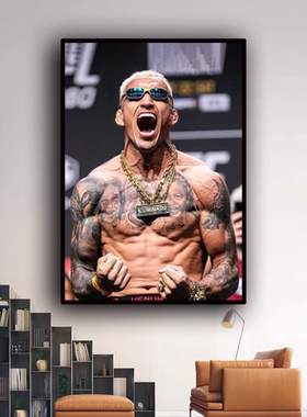UFC奥利维拉拳击馆装饰画