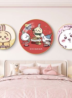 乌萨奇chiikawa吉伊卡哇装饰画