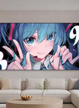 初音未来定制电竞房间装饰画