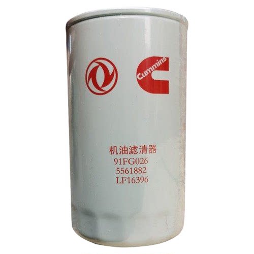 东风天锦Kr国六机油滤芯5561882康明斯Lf16396油栅滤芯91Fg026