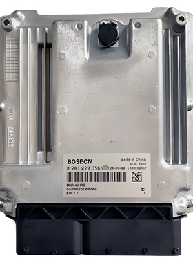 适用于玉柴乘龙H7电脑板ECU 0281020356 EDC17 FG200-A-A38