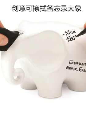 英国Luckies可擦拭记事大象 创意备忘大象摆件 礼品备忘录架 Eric