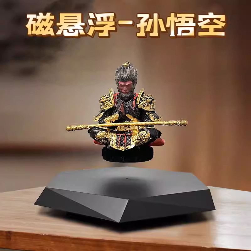 磁悬浮黑悟空神话摆件手办展示架图片