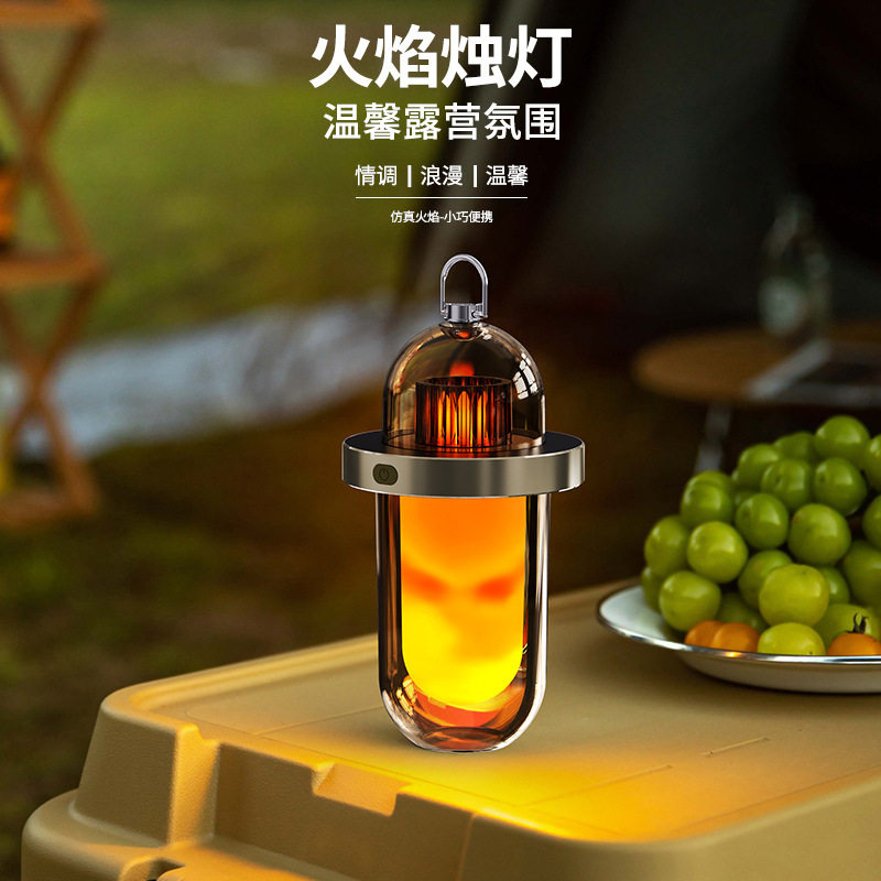 仿真萤火虫露营氛围夜灯帐篷挂灯