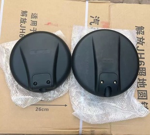 适配江淮格尔发A5X A5W 车头 右 前镜下视镜 圆镜Y4XA0 Y3J0A