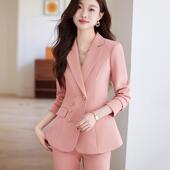 女春秋新款 套装 女神范播音主持休闲通勤职业西服 气质粉色西装 时尚
