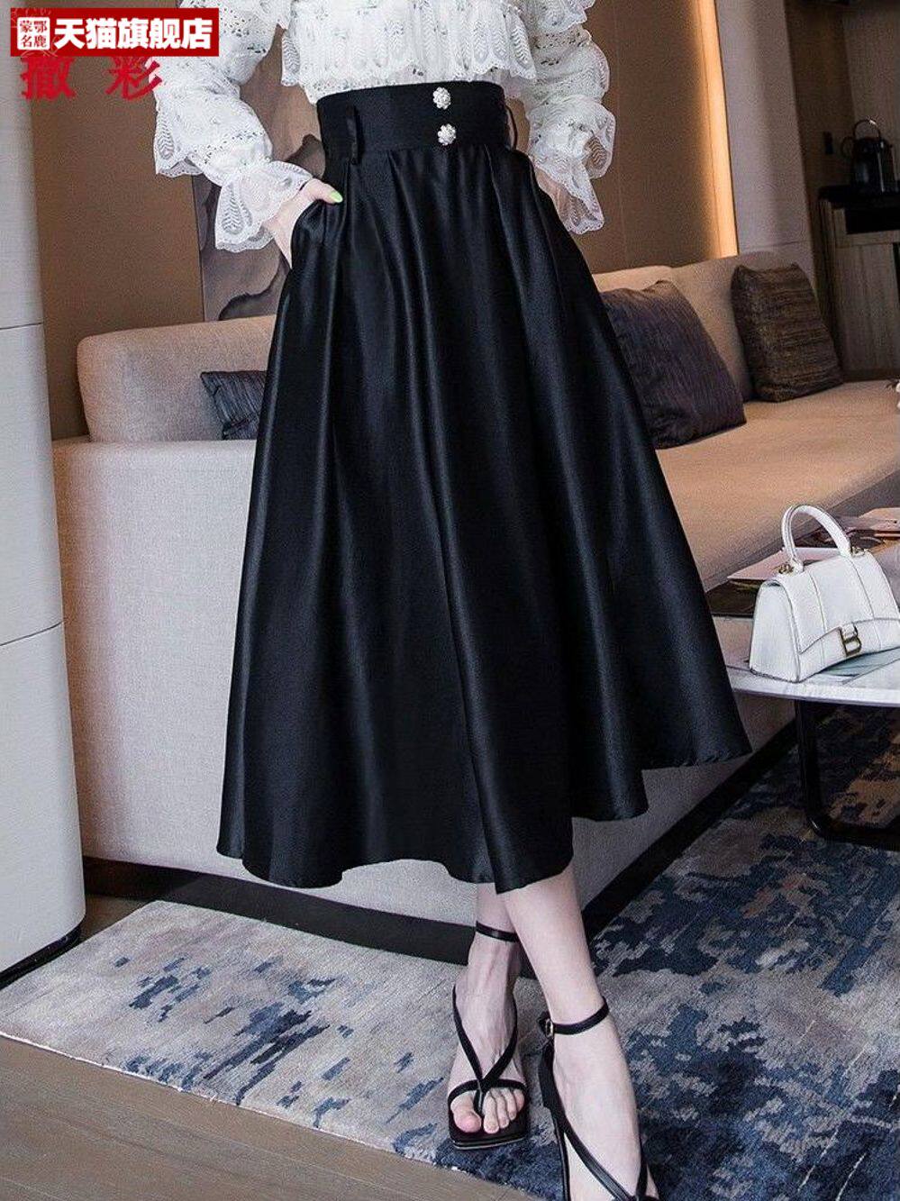 여성용 스커트 가을 겨울 인 햅번 스타일 리틀 블랙 스커트 2024 봄 가을 작은 사람들 빅 스윙 스커트 하이 웨이스트 슬림 우산 스커트