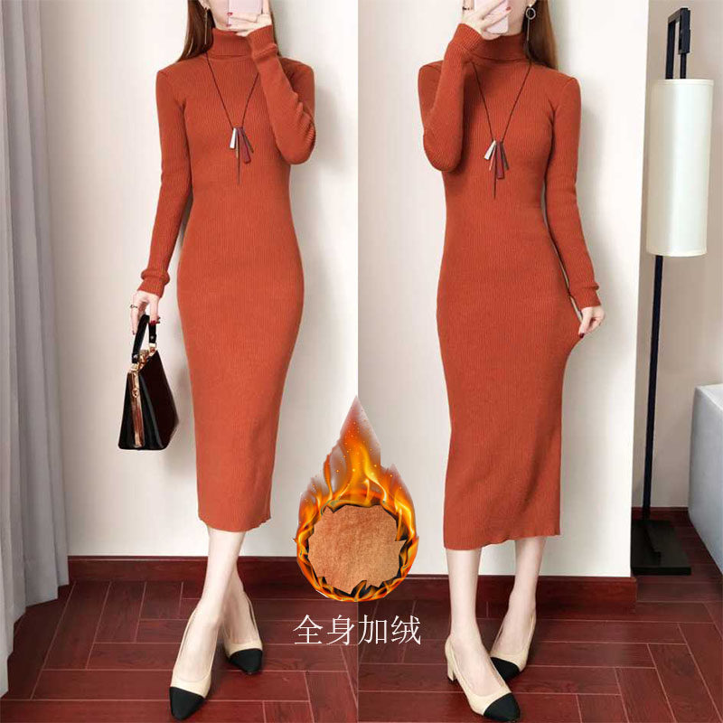 冬季加绒加厚连衣裙女韩版高领配大衣内搭修身过膝长款毛衣裙长裙