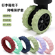 行李箱轮子橡胶套静音旅行箱拉杆箱保护套万向轮轮套配件防滑