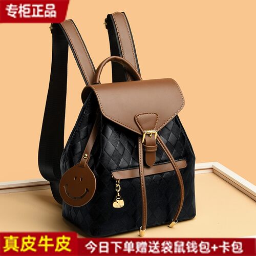 正品超火背包女双肩高级小牛皮