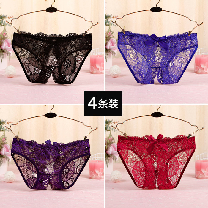 女士开裆三角裤包臀青年少妇网红裤头蕾丝网纱透明全透明火辣内裤