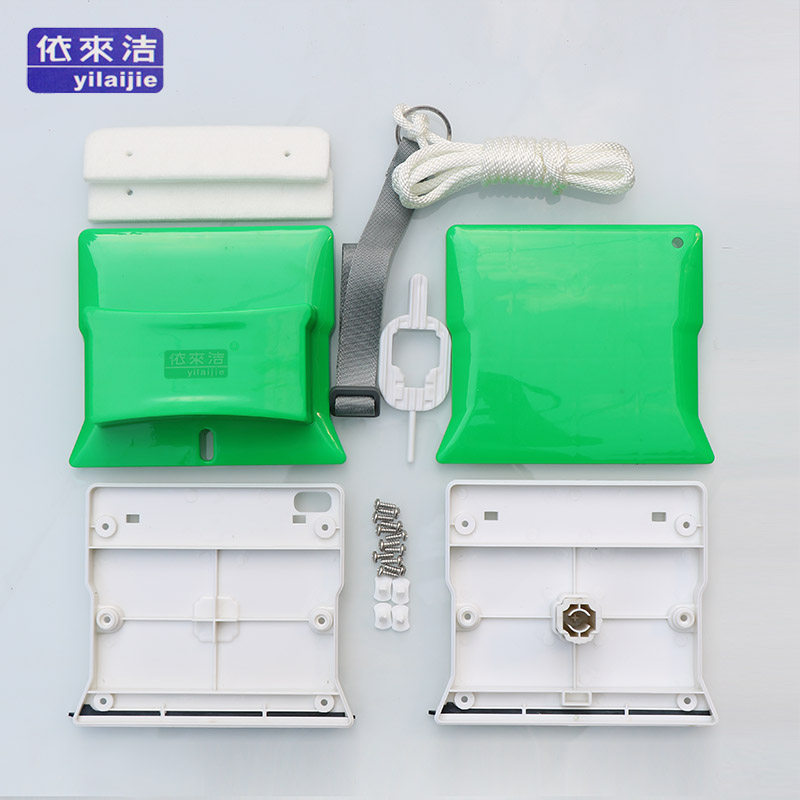 依来洁绿巨人外壳 三层擦玻璃器 ljr外壳整套 玻璃擦配件胶条棉布