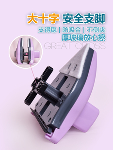 诚成擦玻璃神器双面擦可调磁家政保洁工具高层家用擦窗户厚三层i.