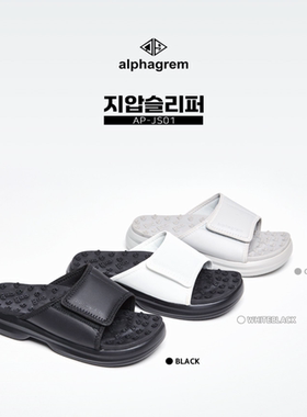 在售57750韩元！外贸出韩国男女仿石子路面设计颗粒按摩健康拖鞋