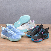 防滑耐磨减震运动鞋 外贸单西班牙J家男士 高帮专业实战训练篮球鞋