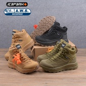 在售119欧 外贸原单出欧洲情侣户外防水中帮登山徒步鞋 防滑耐磨