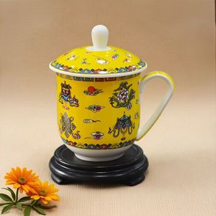 大号陶瓷会议杯藏式吉祥八宝办公杯带盖茶杯马克杯水杯350ml家用