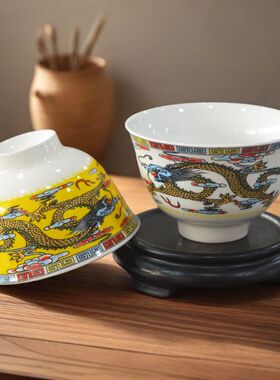 3.6英寸藏式八宝吉祥碗龙纹碗高脚碗酥油茶碗民族风陶瓷碗饭碗