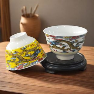3.6英寸藏式八宝吉祥碗龙纹碗高脚碗酥油茶碗民族风陶瓷碗饭碗