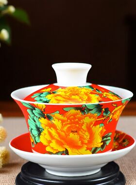 包邮4.3寸盖碗马蹄饭杯三才碗家用单个八宝茶碗 牡丹花三泡台茶杯