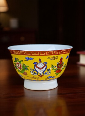 4个装藏式3.6英寸吉祥八宝双龙碗民族碗古反口贡碗特色酥油茶碗