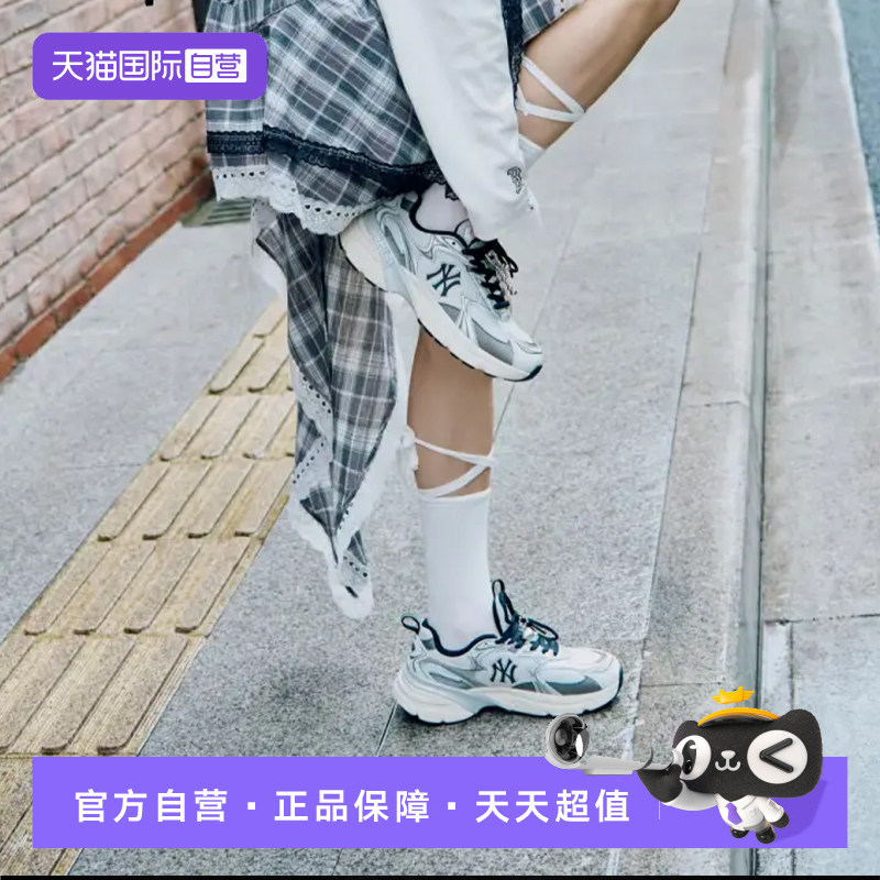 【自营】MLB男女情侣潮流跑步鞋厚底增高网面运动老爹鞋秋冬RNC05