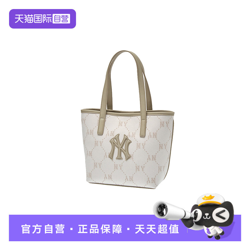 【自营】MLB男女情侣经典时尚迷你钻石老花托特包26新款春秋ORMJ