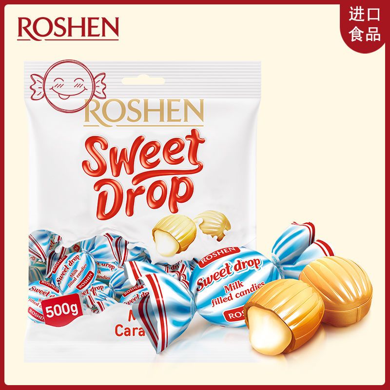 乌克兰ROSHEN进口如胜糖果牛奶夹心滴滴香爆浆硬糖儿童粘牙糖