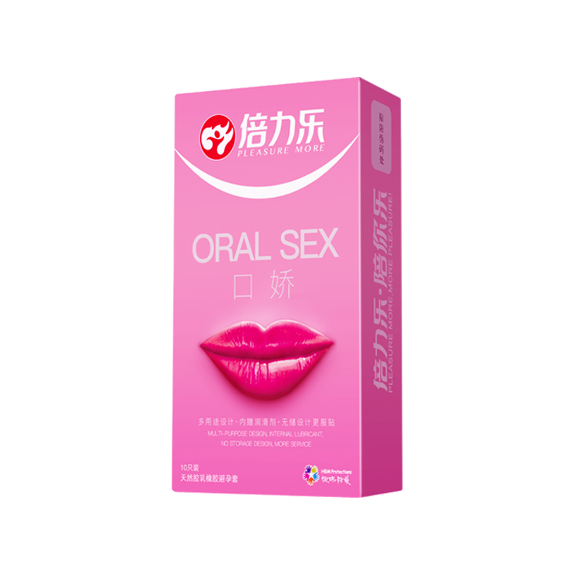 券后9.90元倍力乐口娇套水果味女用超薄口交套