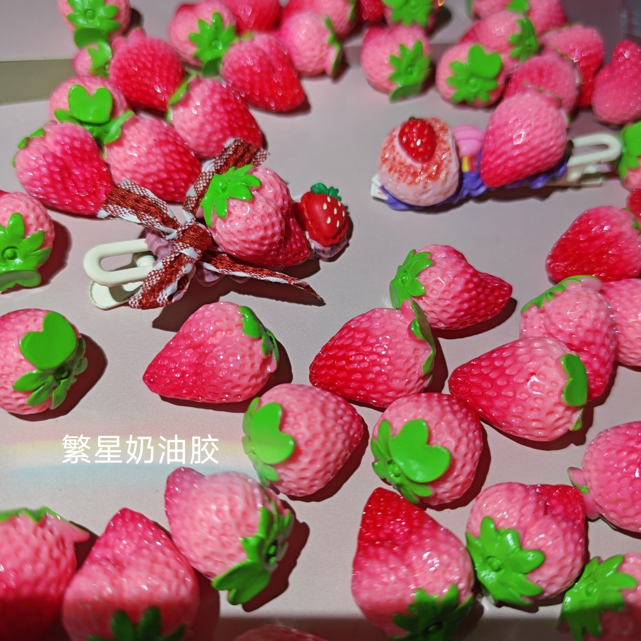 仿真写实粉红草莓食玩饰品耳环材料包手机壳发夹手工DIY手帐配件,饰品/流行首饰/时尚饰品新,其他DIY饰品配件,淘宝优惠券,粉丝福利购,淘宝优惠卷