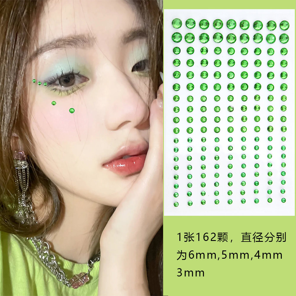 网红眼妆钻石水滴钻碎钻泪钻贴自粘泪痣妆闪钻饰品创意妆脸部贴钻