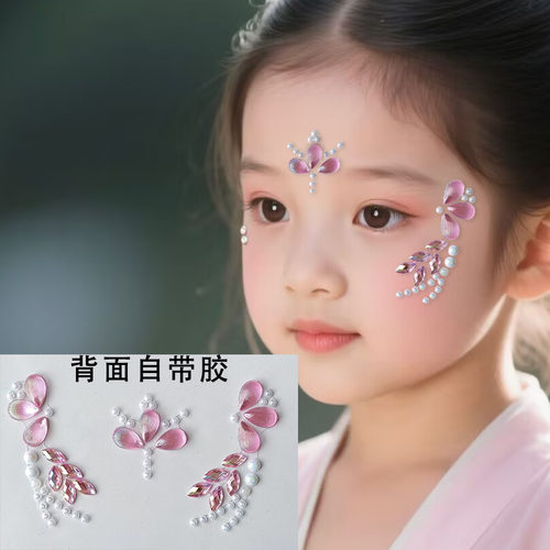 儿童节日表演眉心贴女孩汉服古风