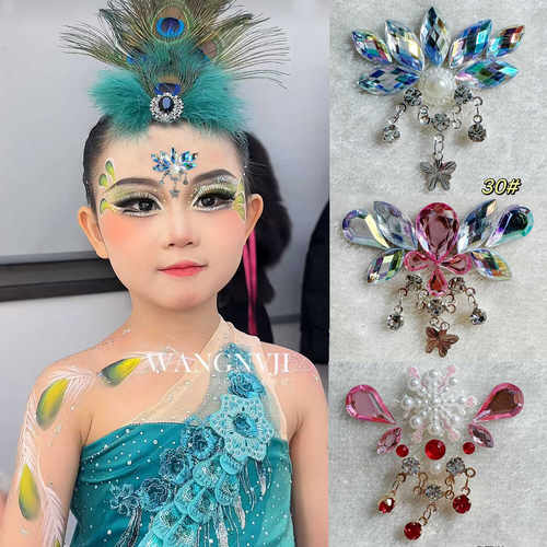 白色闪耀海星特价美甲水晶贴钻