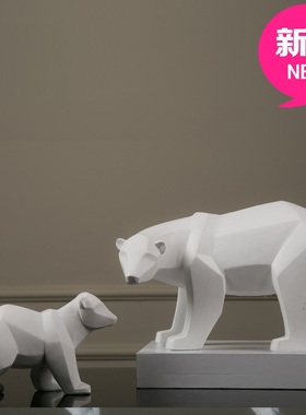 树脂母子家庭套装电视柜北极熊