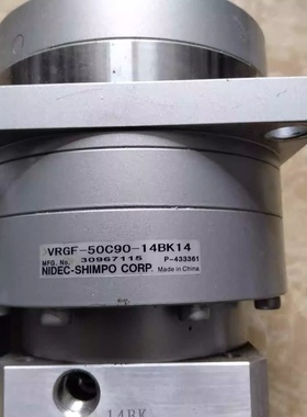 VRGF-50C90-14BK14 行星减速机