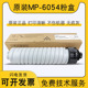 理光4054 5055 5054 原装 6054 4055 6055粉盒IM4000 5000碳粉6000