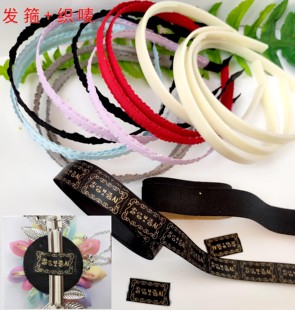包布花边有齿ABS折不断白色儿童发箍发夹发卡织唛印唛标签包角布