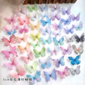 3只装 5cm双层立体薄纱蝴蝶diy手工发饰装 饰材料古风汉服脸妆耳环
