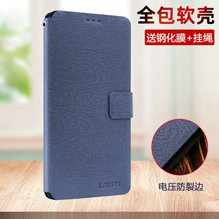 适用荣耀9x手机壳x9翻盖8x保护9xpro皮套9i畅玩9lite青春版JSN华为8C畅玩8A全包LLD防摔HLK-AL00男女AL10老人