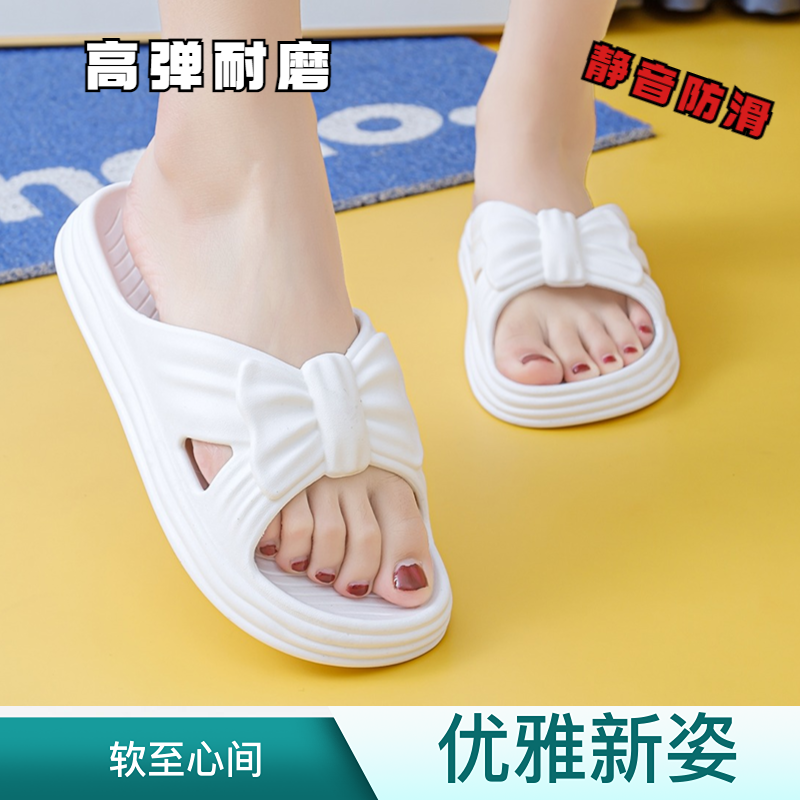 新款拖鞋女夏居家洗澡防滑防臭家用塑胶厚底一字拖舒适静音不易脏,女鞋,一字拖,淘宝优惠券,粉丝福利购,淘宝优惠卷