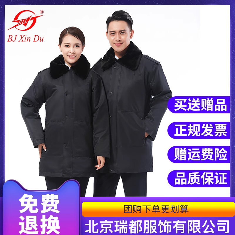 男女同款，加厚保暖，情侣班服