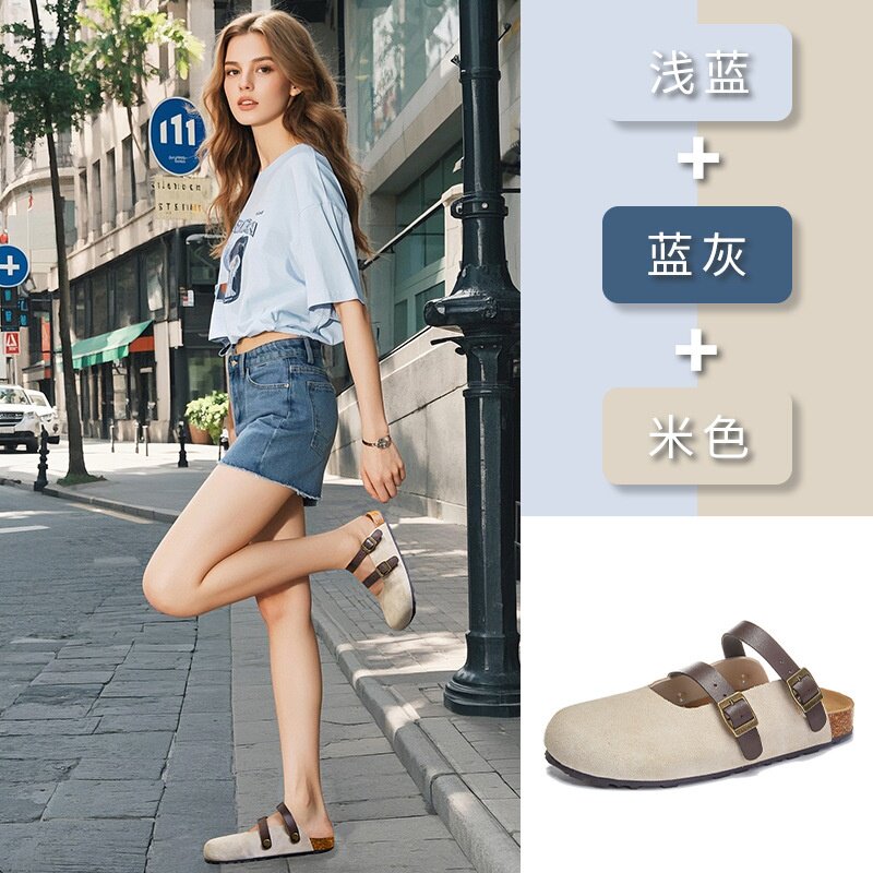 2026新款真皮包头拖鞋女夏季双扣凉拖休闲百搭半拖女女鞋夏季外穿